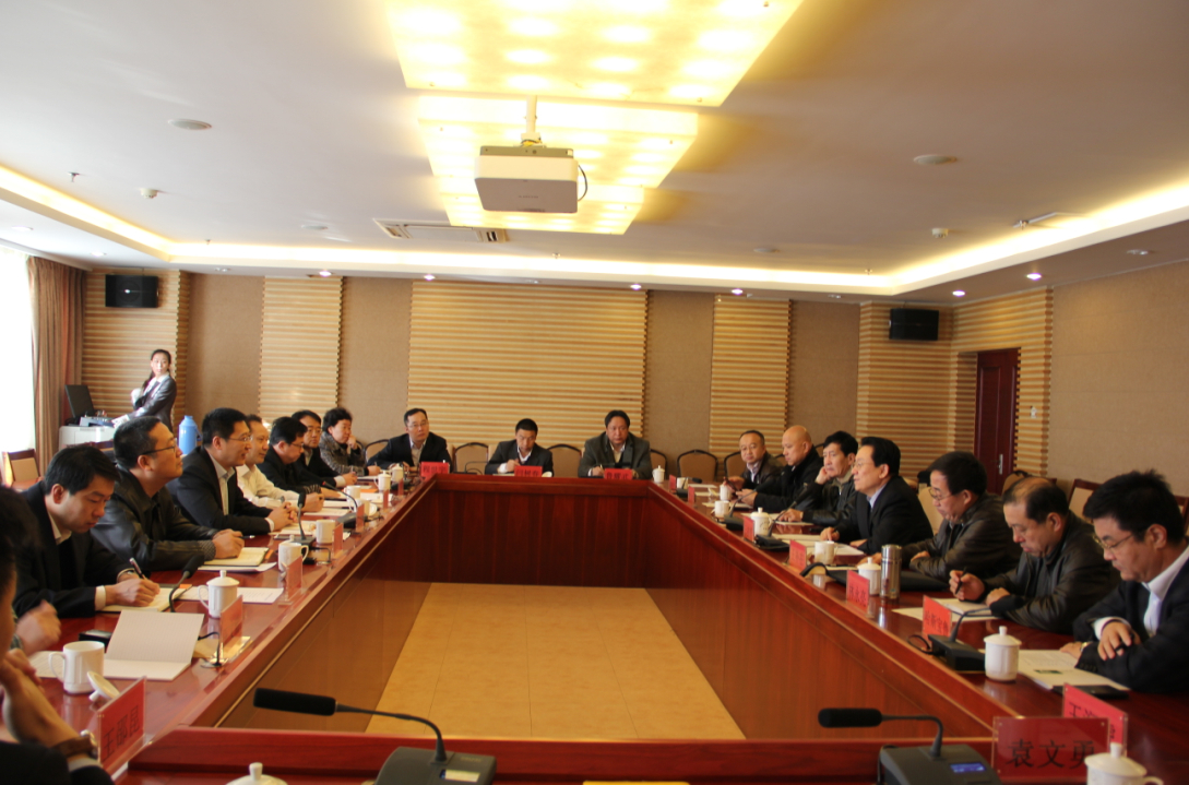 銀企座談?dòng)懻摃?huì)紀(jì)實(shí)---搭建銀企溝通平臺(tái)，促進(jìn)農(nóng)牧業(yè)產(chǎn)業(yè)健康發(fā)展