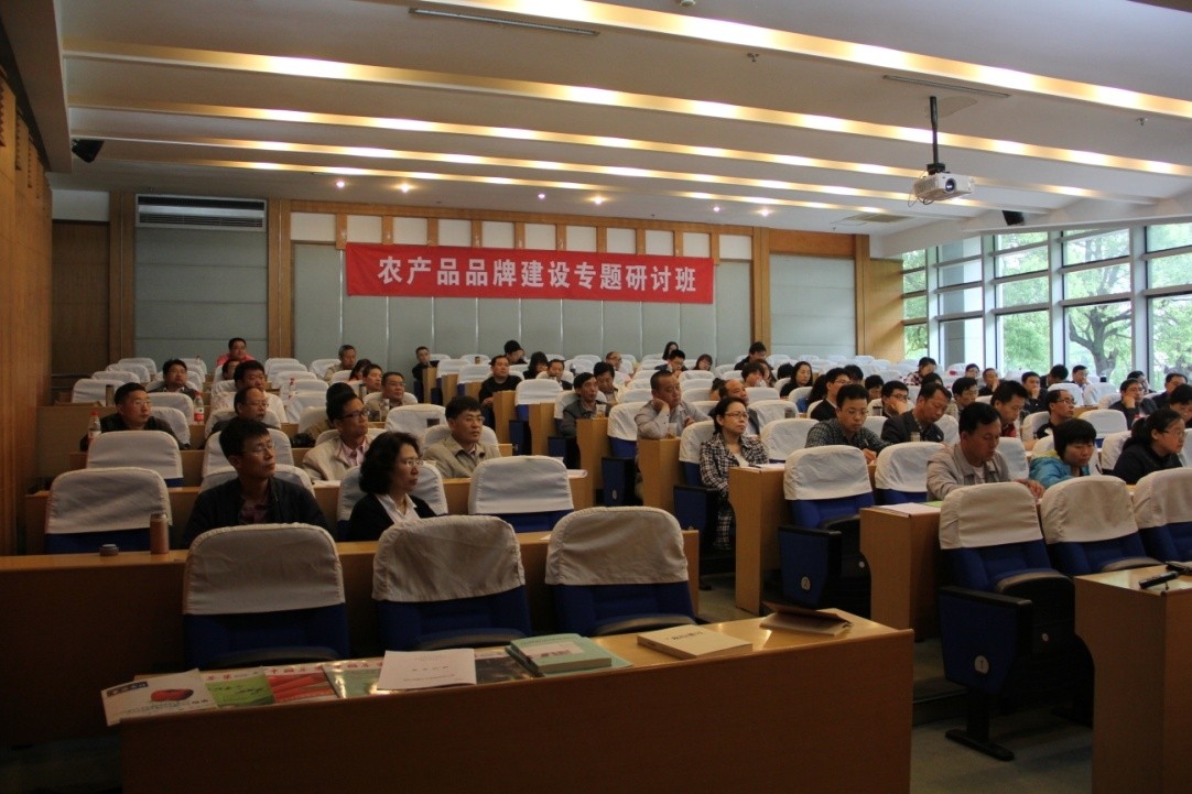 從綠色大草原，到秀美西湖，領(lǐng)略文化背后的品牌魅力----參加杭州農(nóng)產(chǎn)品品牌建設(shè)專題研討班紀實