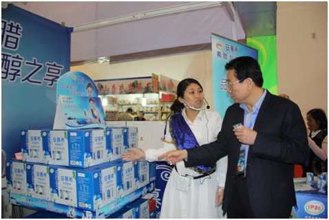 草原無際，椰風(fēng)喜人——2014年中國（海南）國際熱帶農(nóng)產(chǎn)品冬季交易會圓滿結(jié)束