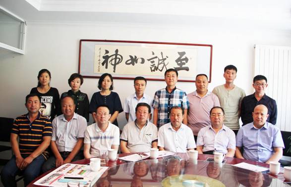 內蒙古糧油產業(yè)發(fā)展研討沙龍在呼和浩特召開