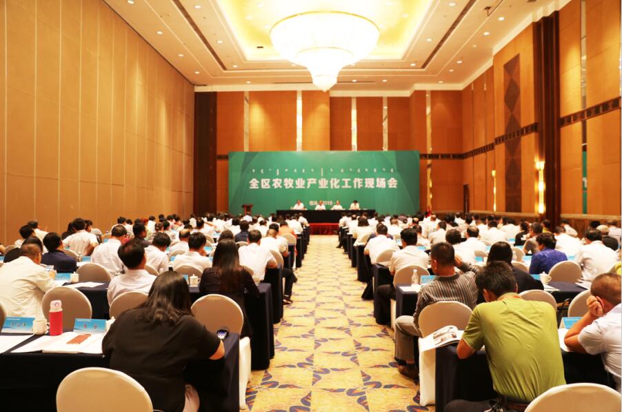 全區(qū)農(nóng)牧業(yè)產(chǎn)業(yè)化工作現(xiàn)場(chǎng)會(huì)召開