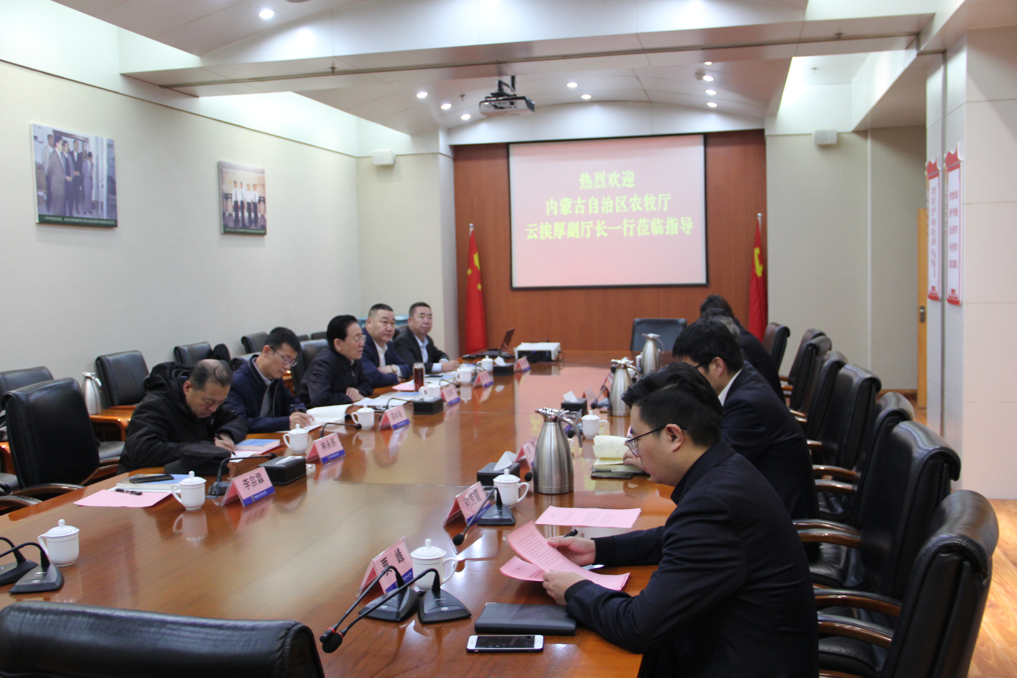 蒙豫對(duì)接，助力內(nèi)蒙古糧食雙向輸出工程建設(shè)