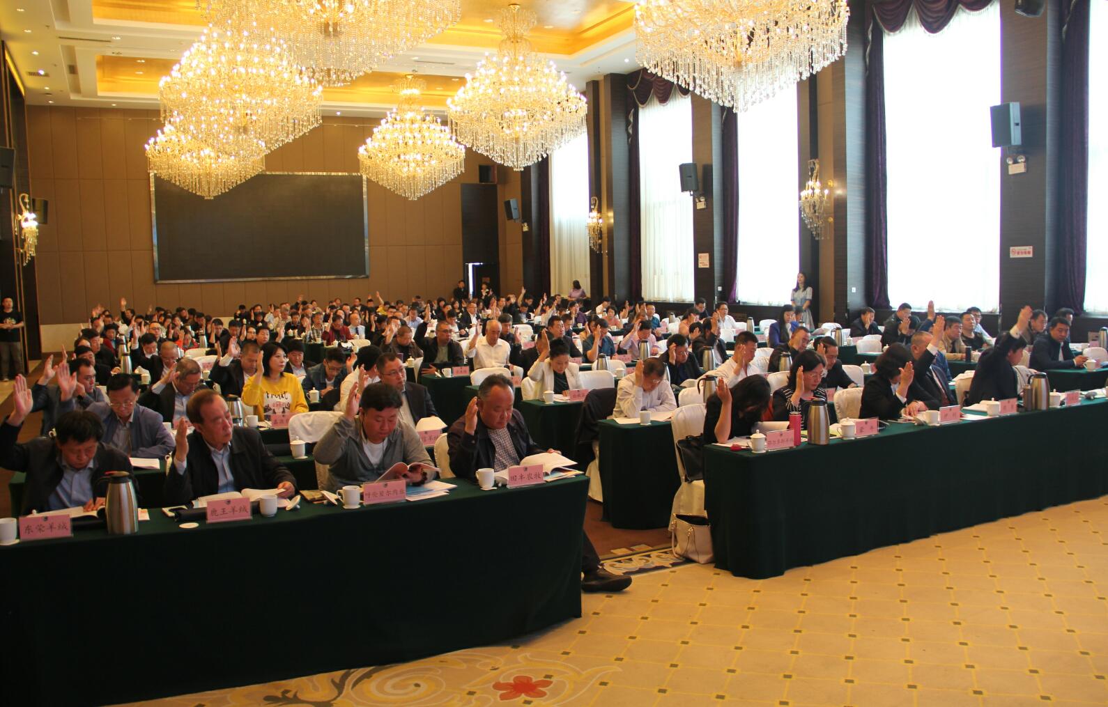 內(nèi)蒙古綠色與有機(jī)食品協(xié)會(huì)第二屆第一次理事會(huì)成功召開