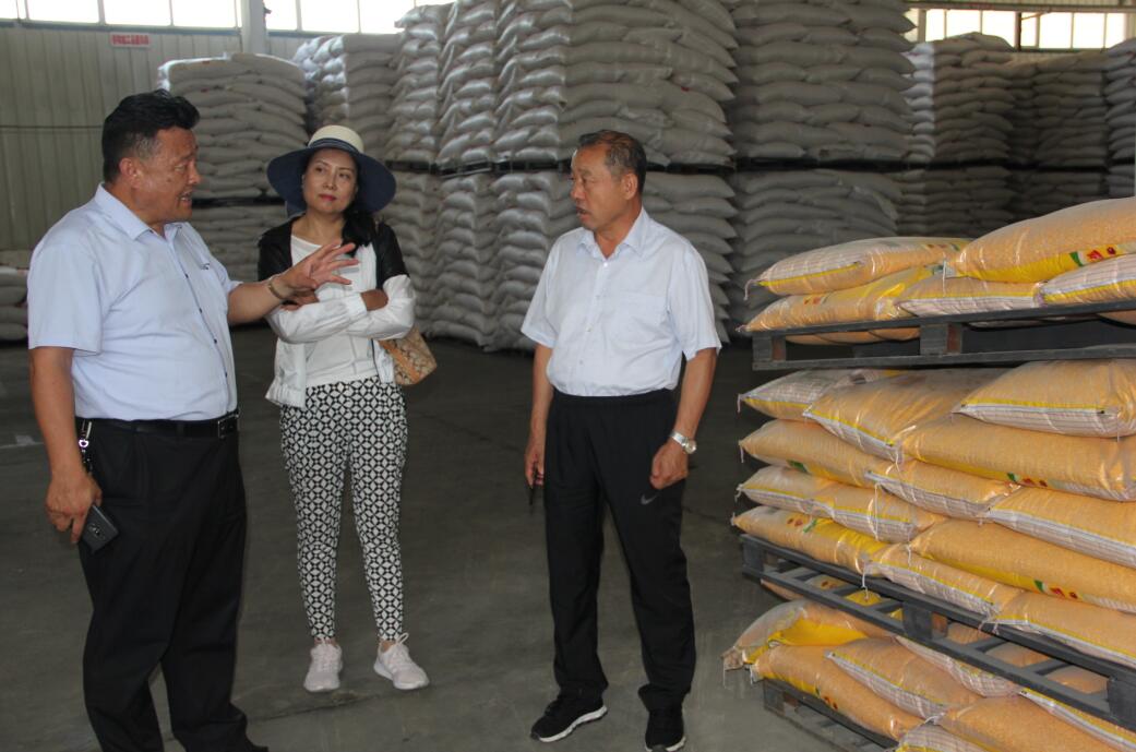 協(xié)會執(zhí)行會長林永亮一行去北辰飼料公司調(diào)研