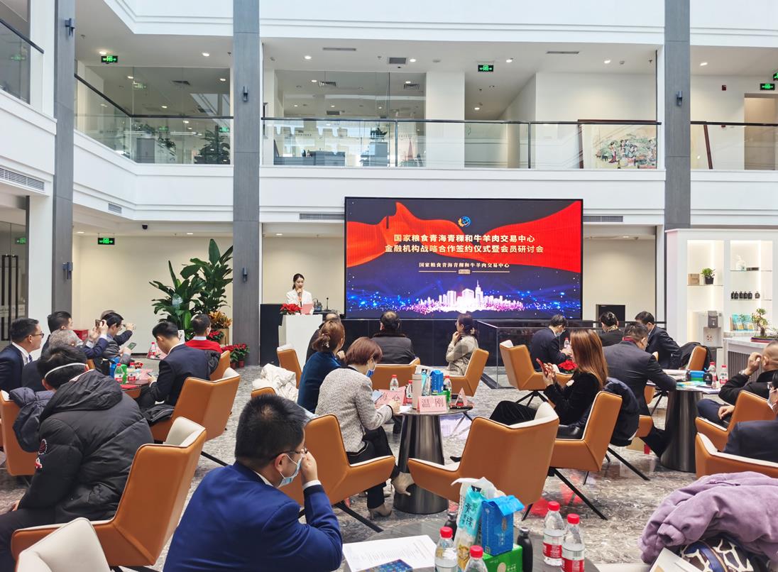 搭建新發(fā)展平臺，合作創(chuàng)造價值