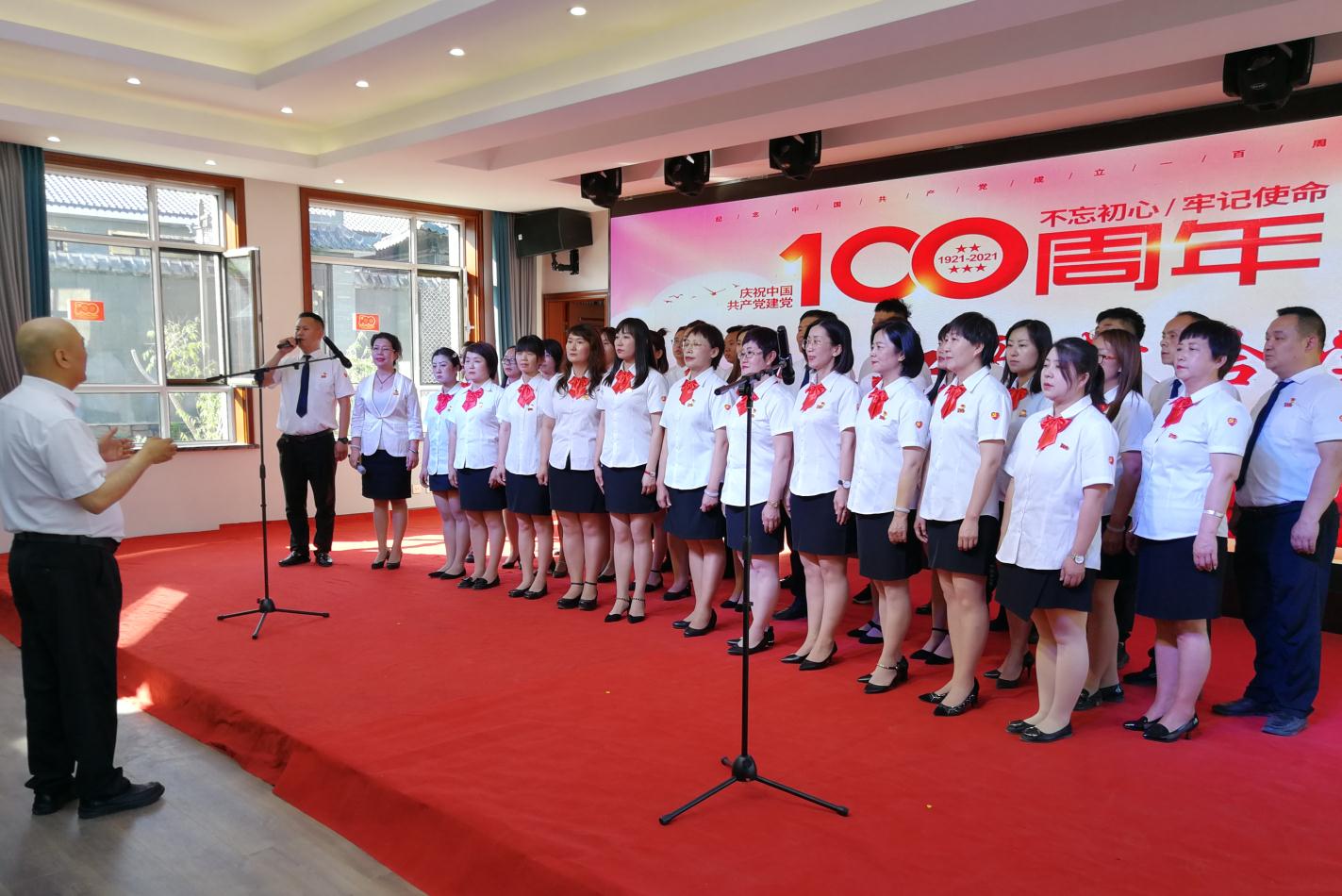 感黨恩、聽黨話、跟黨走內(nèi)蒙古農(nóng)牧業(yè)產(chǎn)業(yè)化龍頭企業(yè)協(xié)會聯(lián)合黨支部熱烈慶祝中國共產(chǎn)黨成立100周年